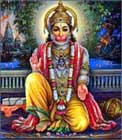 Lord Aanjaneya