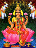 Shri Mahalakshmi